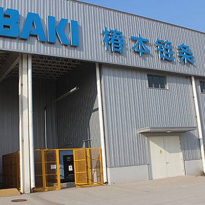 2016 tsubaki-sh factory, China