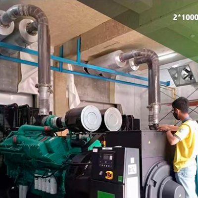 2020 Food Factory, Indonesia