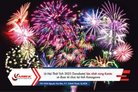 LỄ HỘI PHÁO HOA THÁNG 8 Ở KYOTO.